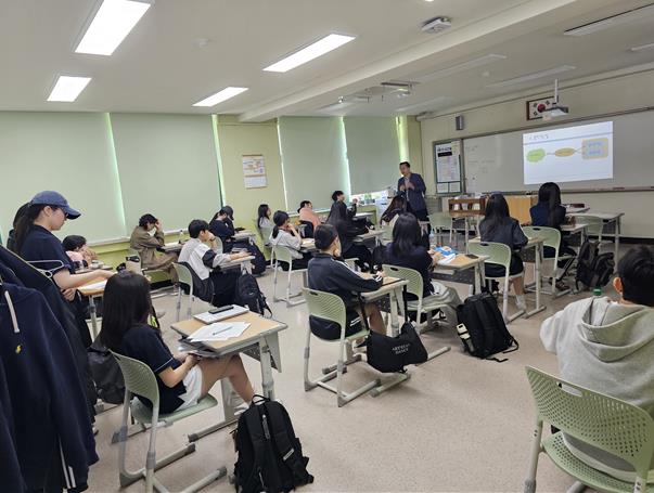 한국기독교문화연구원 ‘찾아가는 청소년 아카데미’ 진행