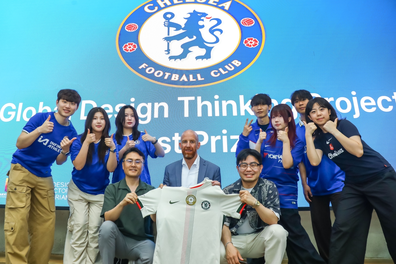 한남대 첼시FC 글로벌 프로젝트 우승