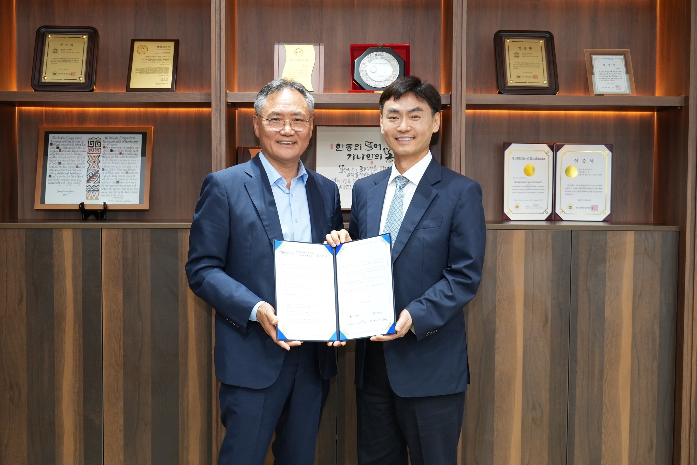 한동대-예강희망키움재단 AI 미래인재 양성 위한 업무협약 체결