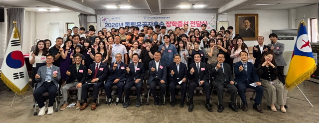 흥사단