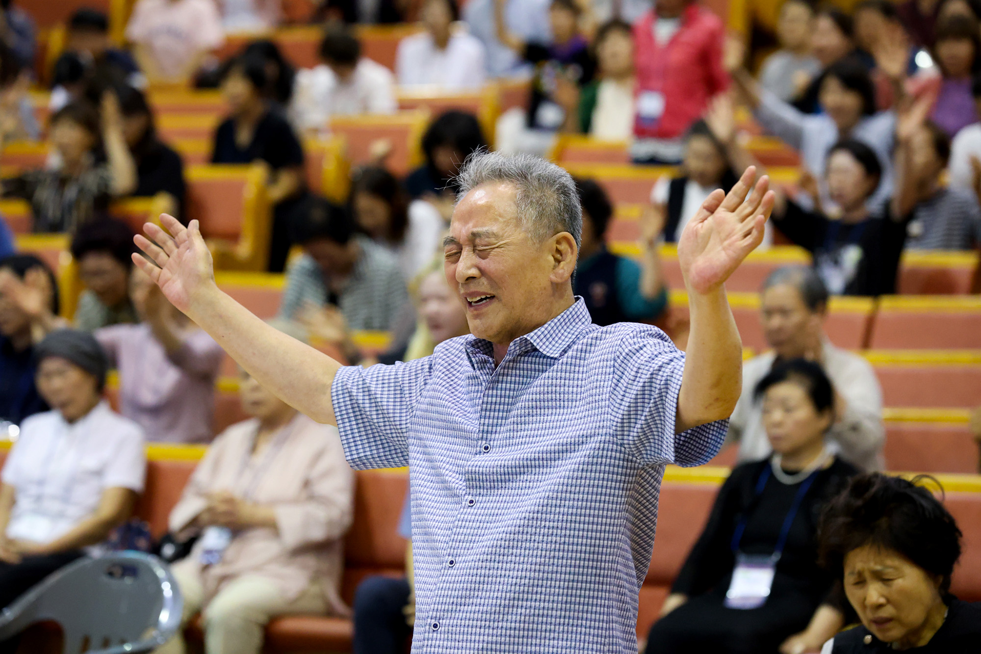 제36차 복음통일 컨퍼런스