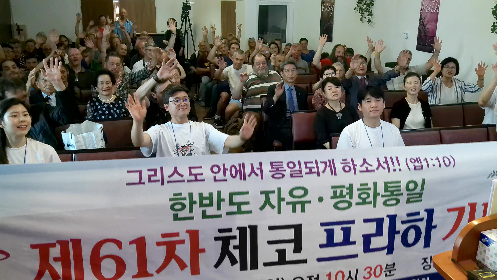세기총