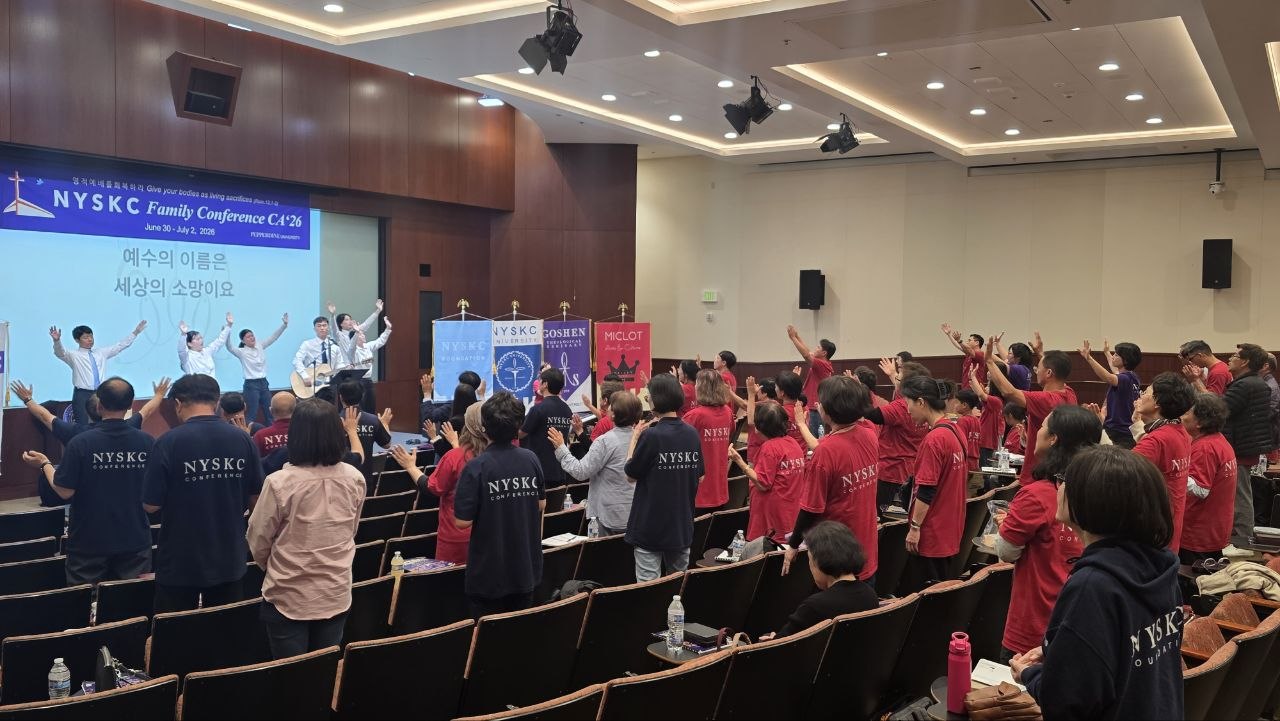 Nyskc Family Conference CA