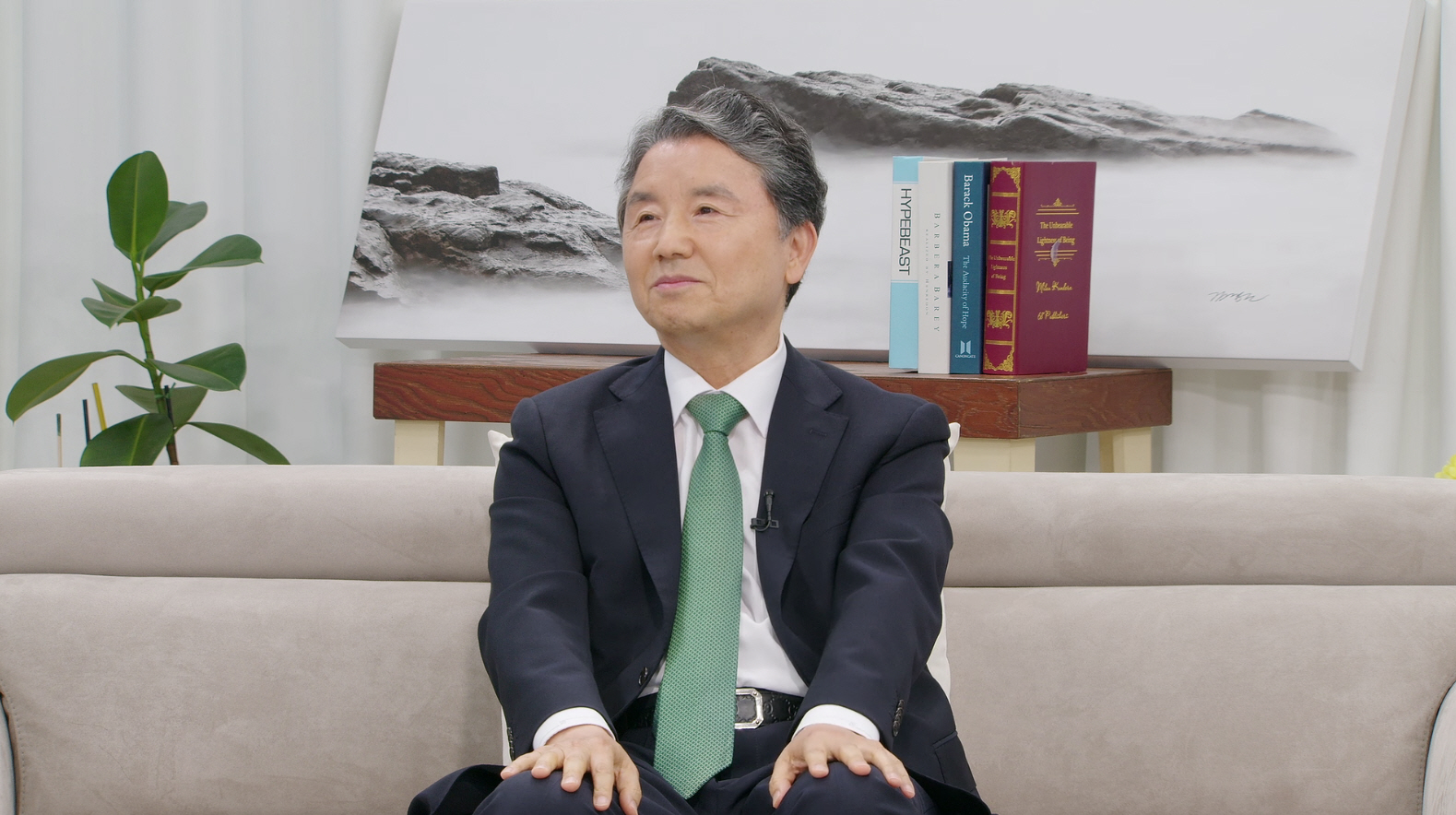 GOODTV ‘내 마음의 문을 열고’, 제34대 산림청장 남성현 출연