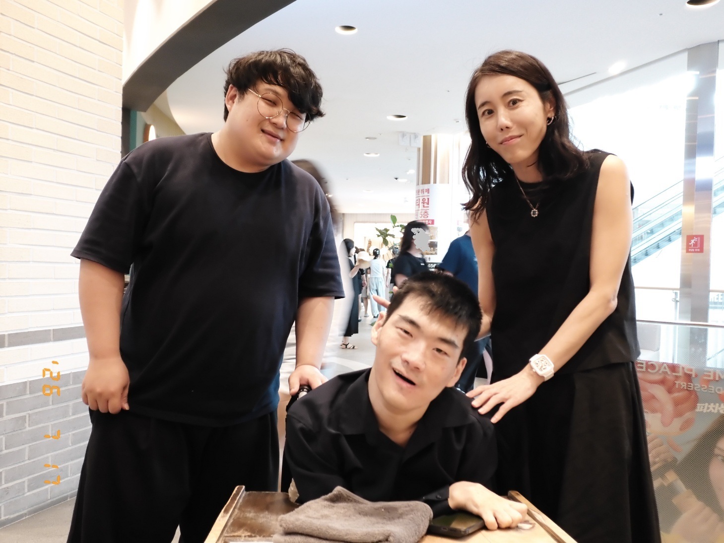 이레미션