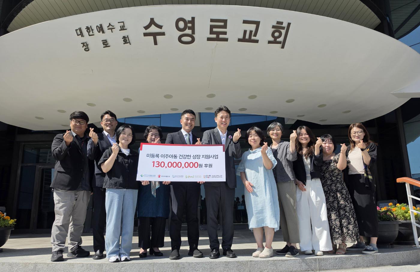 전달식 사진