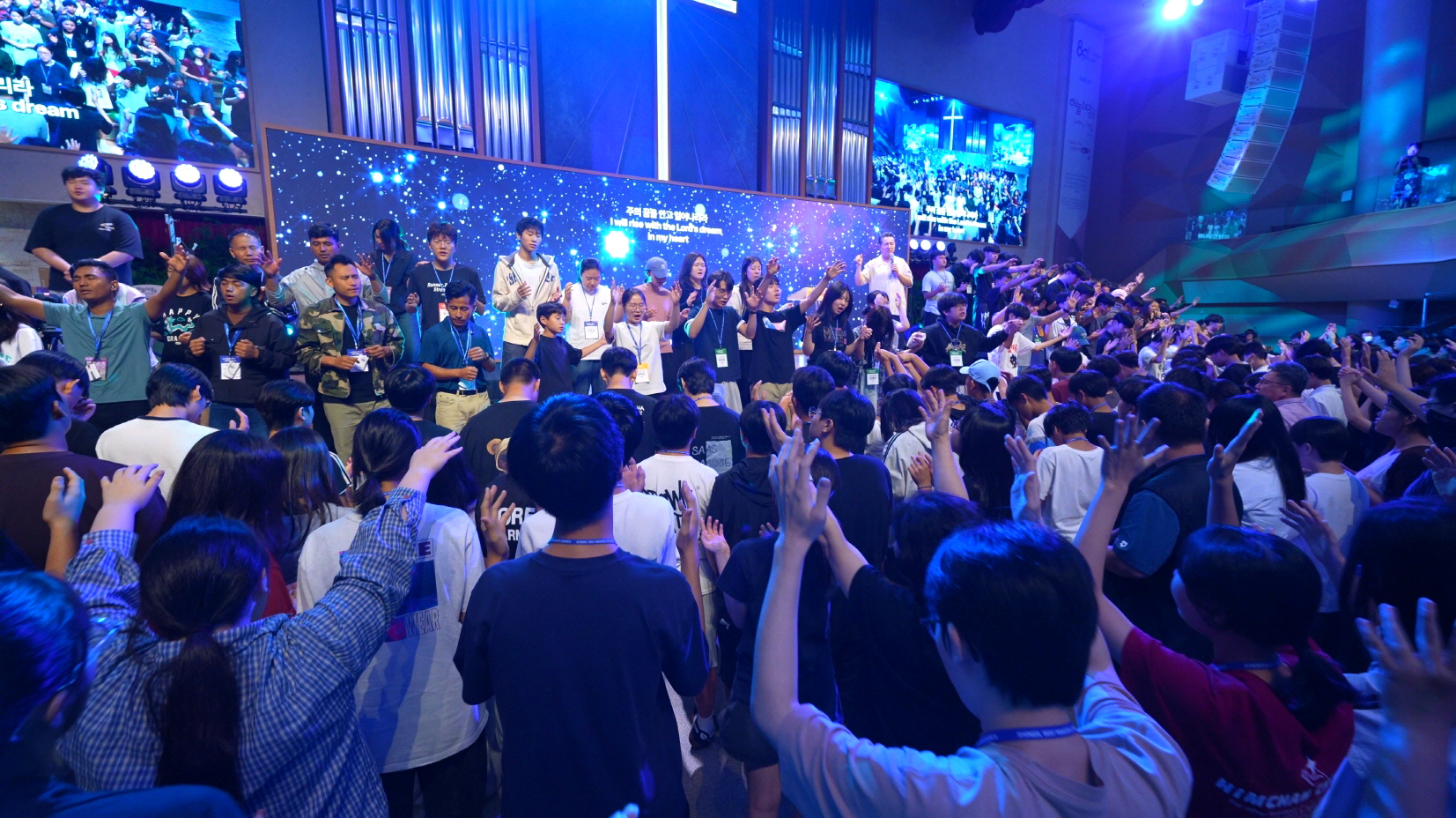 2026 여름 국제청소년·청년성령컨퍼런스 개최