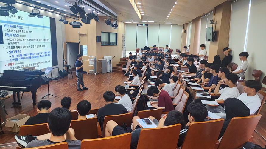 한국기독교문화연구원, 숭실고서 ‘찾아가는 청소년 아카데미’ 진행