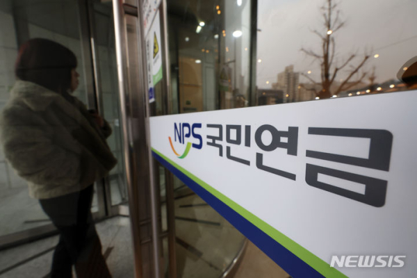 국민연금 1000만원 미만 내고 1억 넘게 탄 수급자 2만명