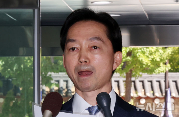 김지용 중수청장 후보 검증대…임은정 감찰 쟁점