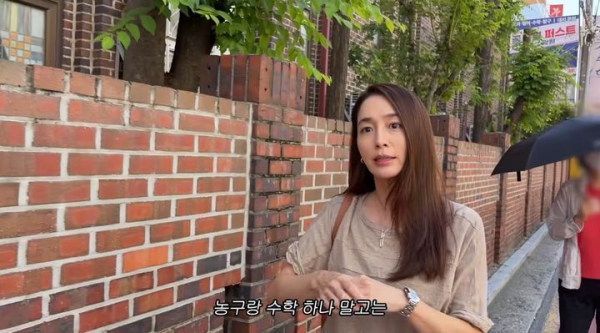 배우 이민정 '농구와 수학만' 자녀 학원 일상 공개
