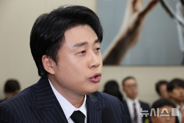 은현장, 가세연 통장 채권 배당 통지서 공개