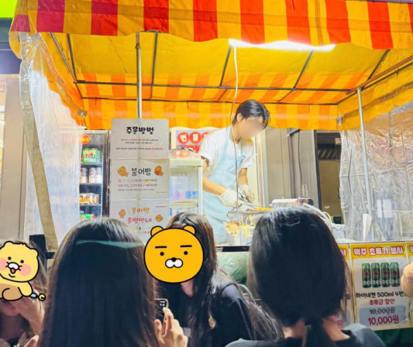 붕어빵 사장 보려 긴 대기줄…외모 소비 확산