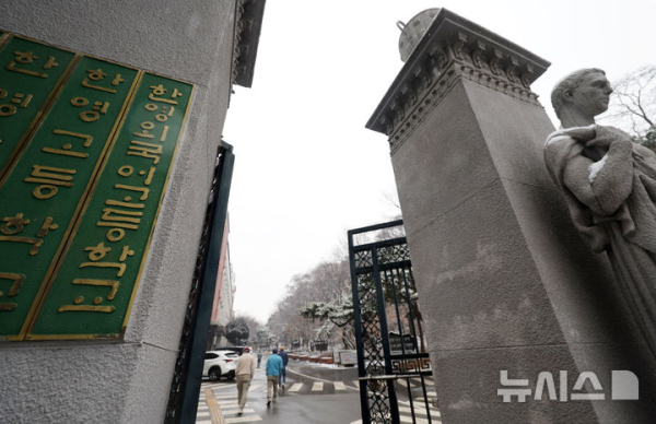특목·자사고 1학년 학업중단 5년 새 최저