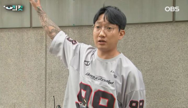 인천 흉기 난동범 막아선 시민…온라인서 호응