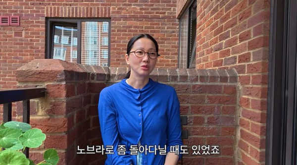 장윤주, 런던 이주 후 운동·식습관 일상 공개