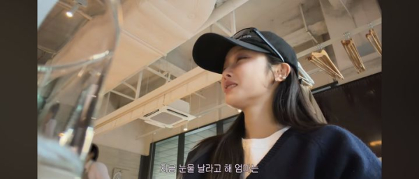 박지현, 정원규와 결별 후 '결혼 생각 사라져'