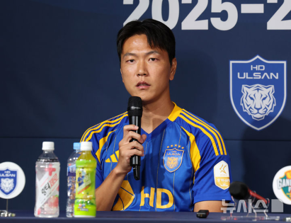 축구 김영권, '종소세 8억 부과' 취소 소송 대법원서 최종 패소