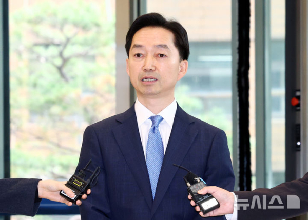 김지용 중수청장 '수사의 정치화 청산하겠다'