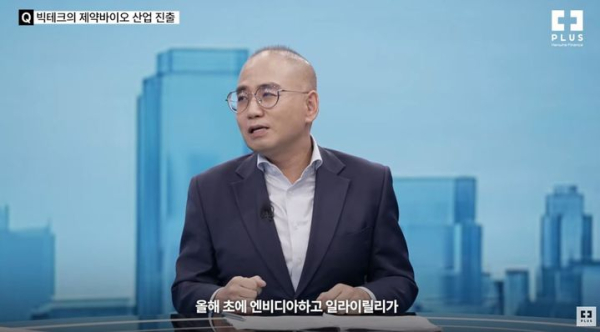 기술수출 21조에도 꺾인 바이오주, 옥석 가리기 요구돼
