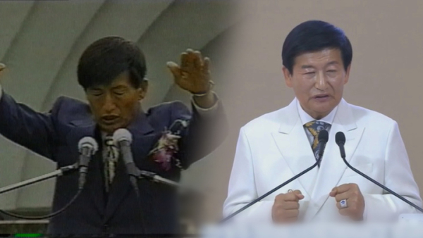 JMS 정명석, 여신도 성폭행 혐의 징역 33년 추가 선고