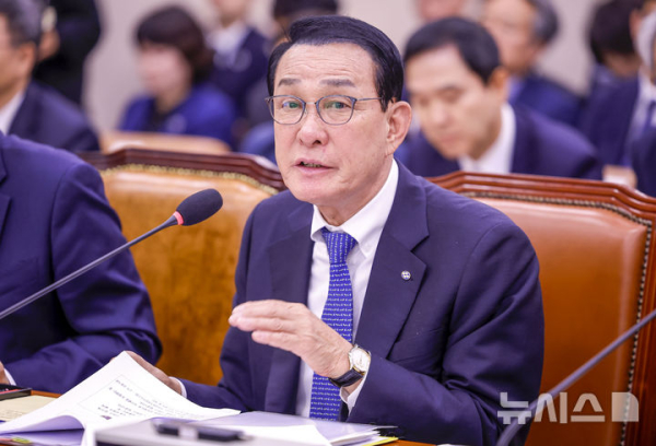 수협 국감서 사랑제일교회 등 대출 의혹 추궁