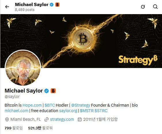 MSCI 지수서 단일 자산 편중 기업 뺀다