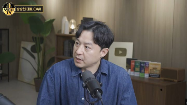 송승현 '초기 재개발 괜찮은 곳 30곳 중 5곳뿐'