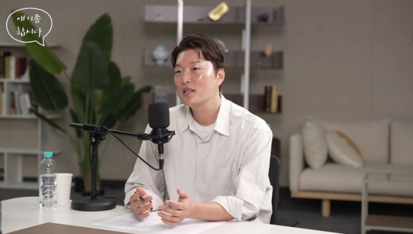 반도체 호황 지속… 이형수 대표 '분할매수 좋은 때'