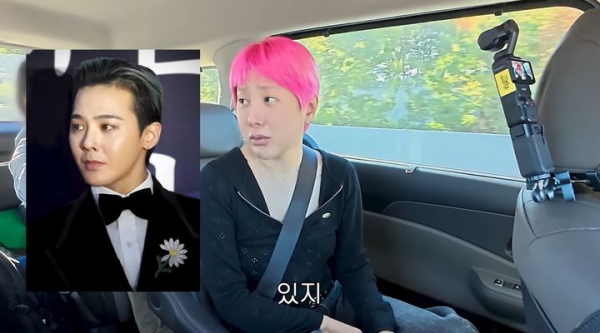 서인영, 지드래곤과의 과거 만남 일화 공개