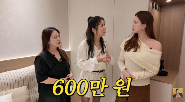 배우 이다해, 상하이 주택 내부와 거주비 공개