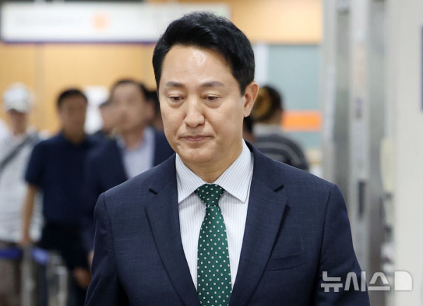 오세훈 정치자금법 위반 2심 선고 생중계