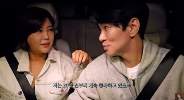 배우 이규한·가수 솔비 내년 4월 결혼