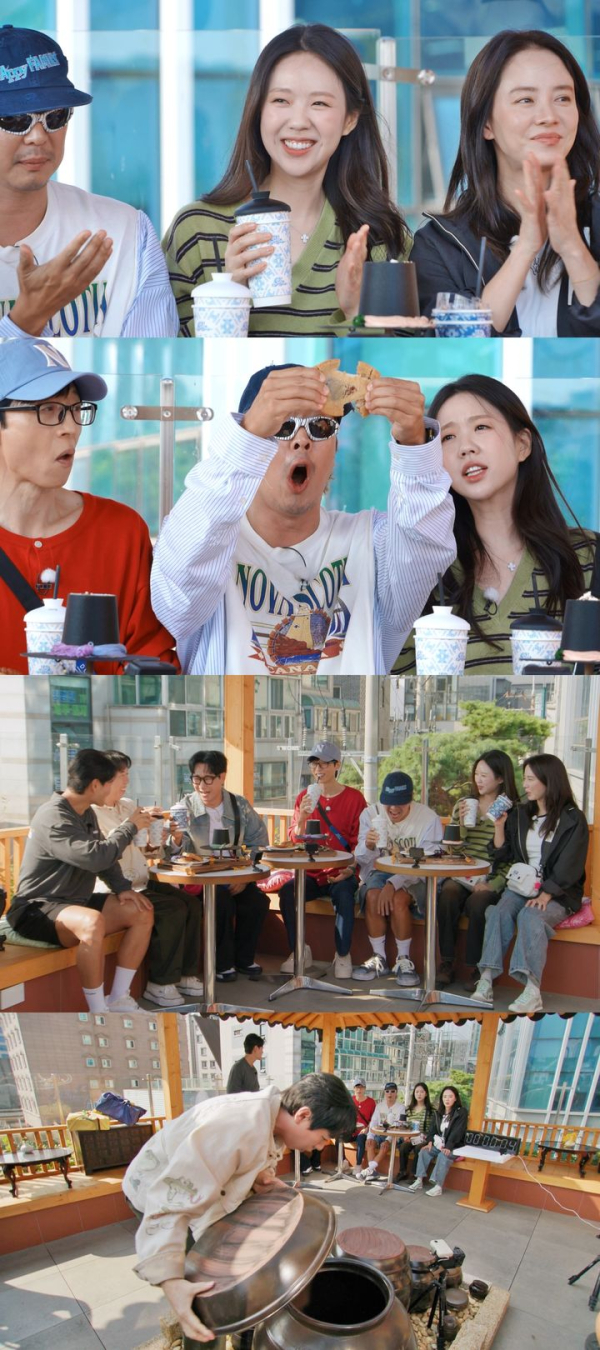 지예은·바타 결혼식 사회 유재석, 축가는 김종국