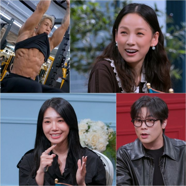 JTBC '연애전쟁', 보디빌더 연인의 스킨십 갈등 다뤄