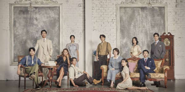 고전 명작부터 창작극까지 가을 무대 오른다
