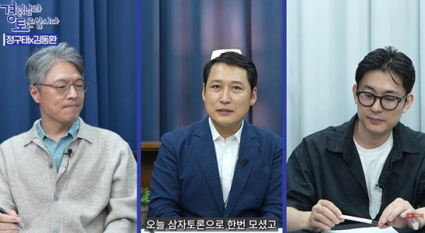 美 부채 40조달러와 스테이블코인, 전문가 진단