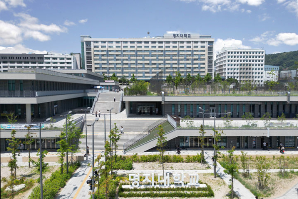 명지대, 학내 성경통독·독서모임 정례화 나선다
