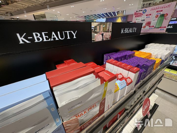 바이오헬스 3분기 누적 수출 247억 달러 돌파