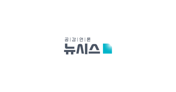 부여 중앙성결교회서 연탄은행 재개식 열려