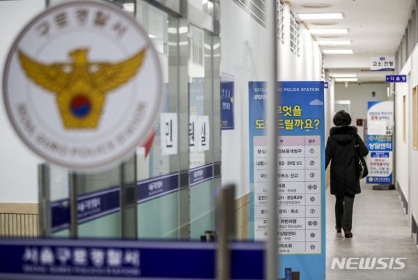 주택가에 시신 버린 남성 2명 영장…혐의는 부인