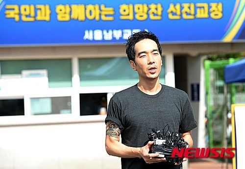 고영욱, 후배 연락 의혹 부인하며 과거 인기 주장