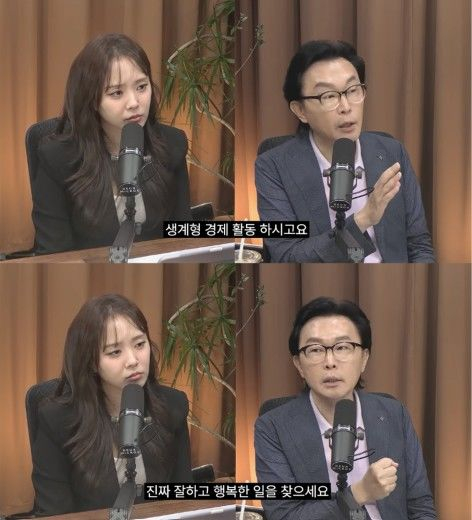 노후 준비, 퇴직금 창업 대신 저속 은퇴 택해야