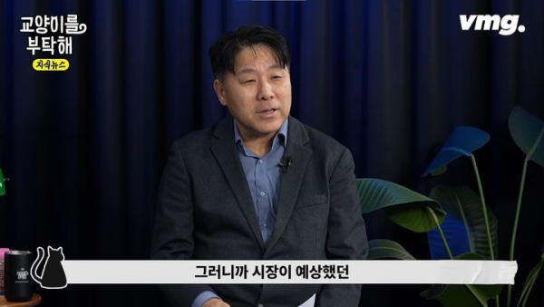 반도체 공급난 지속 전망에 삼성전자 실적 개선 분석 나와