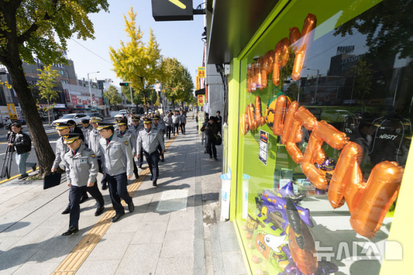 재난의료 대응 가동… 핼러윈 12곳 '코드블루'