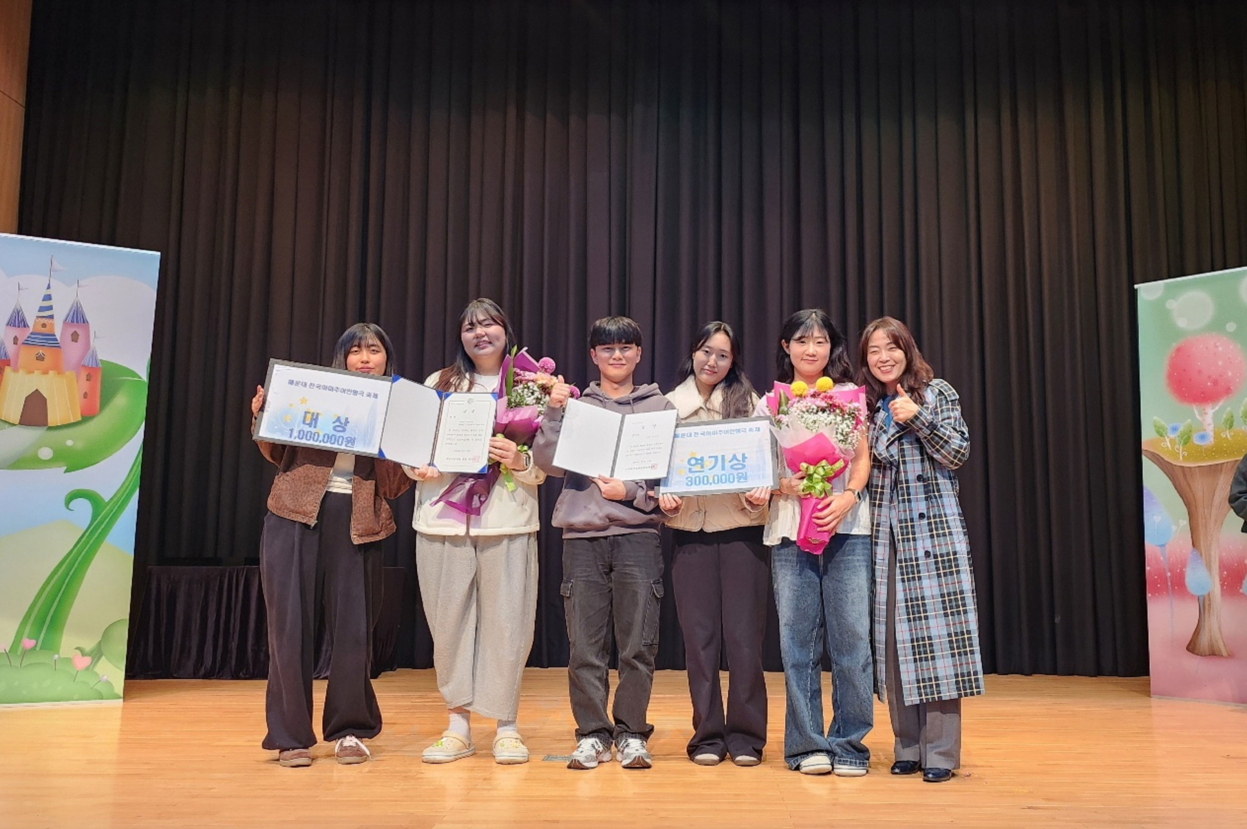 고신대 유아교육과 4회 연속 교원양성기관 최우수 A등급