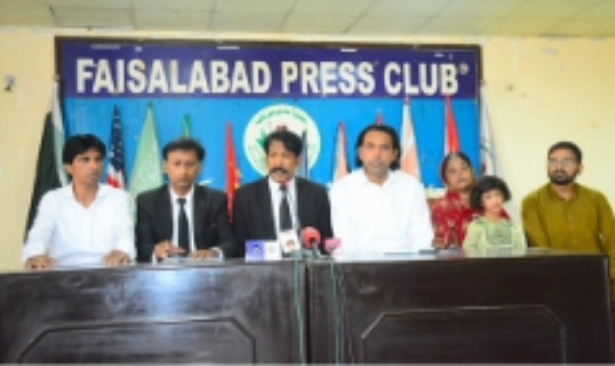 파키스탄 소수자연대(Minorities Alliance Pakistan)