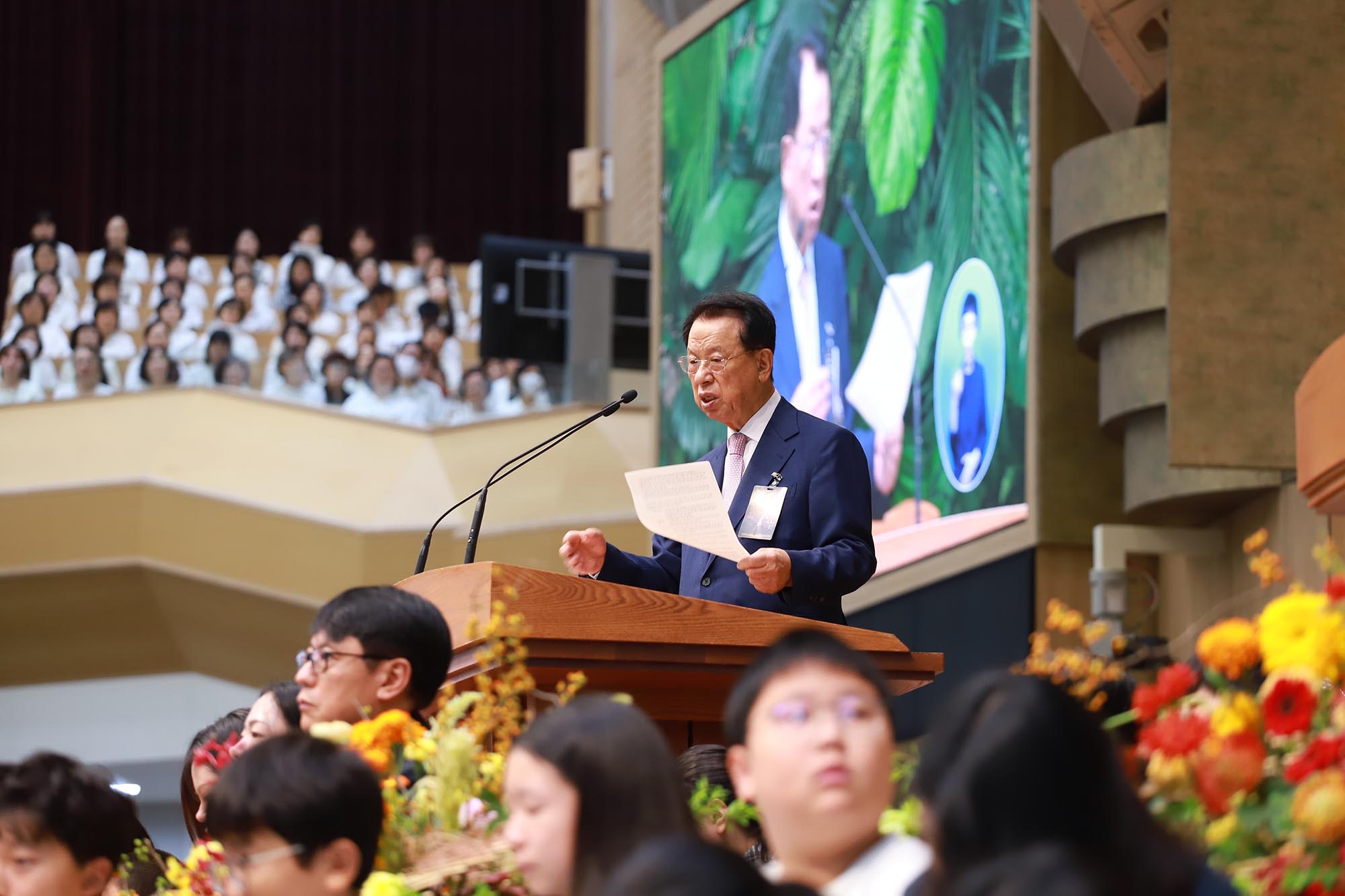 김삼환 목사