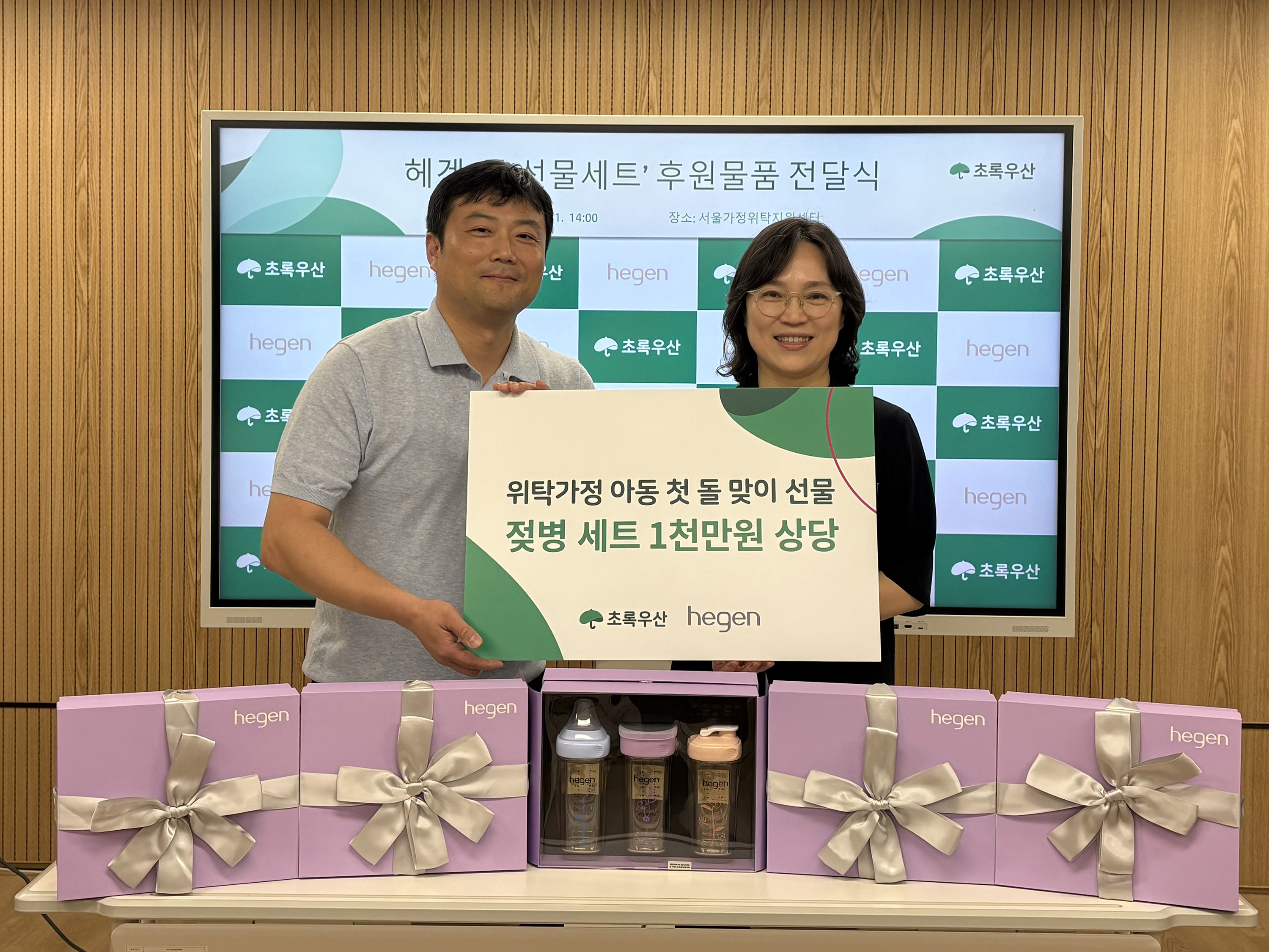 전달식 사진