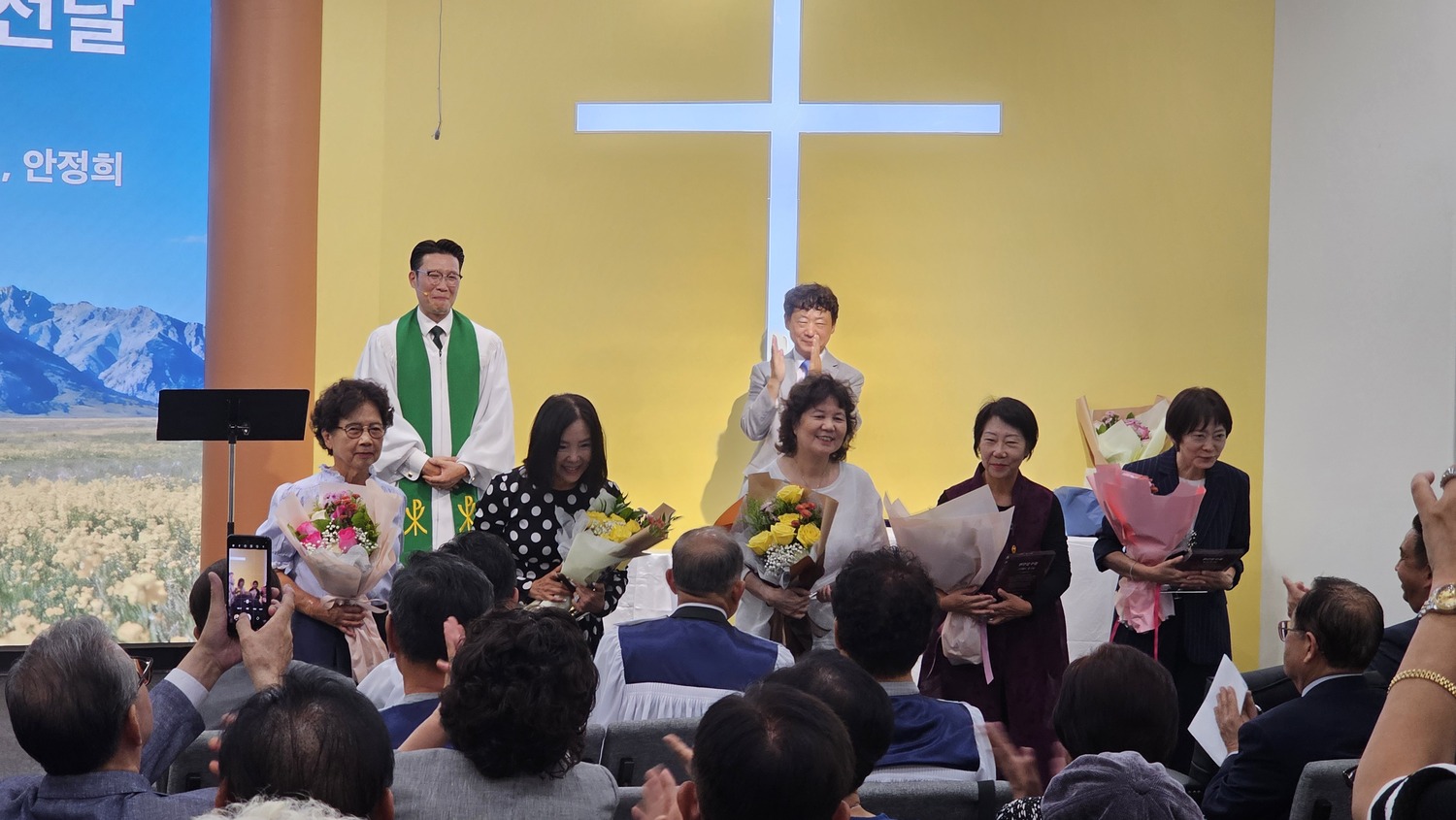 LA장로교회